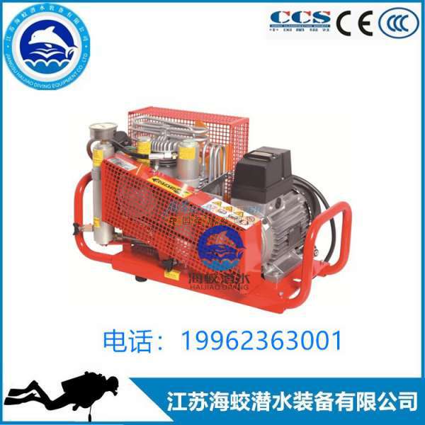 供應(yīng)科爾奇正壓式空氣壓縮機(jī)MCH6 ET 江蘇海蛟潛水裝備銷售部，專業(yè)消防器材銷售與解決方案